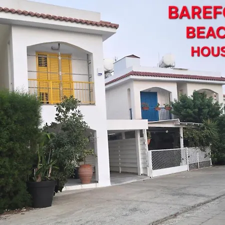 Barefoot House *